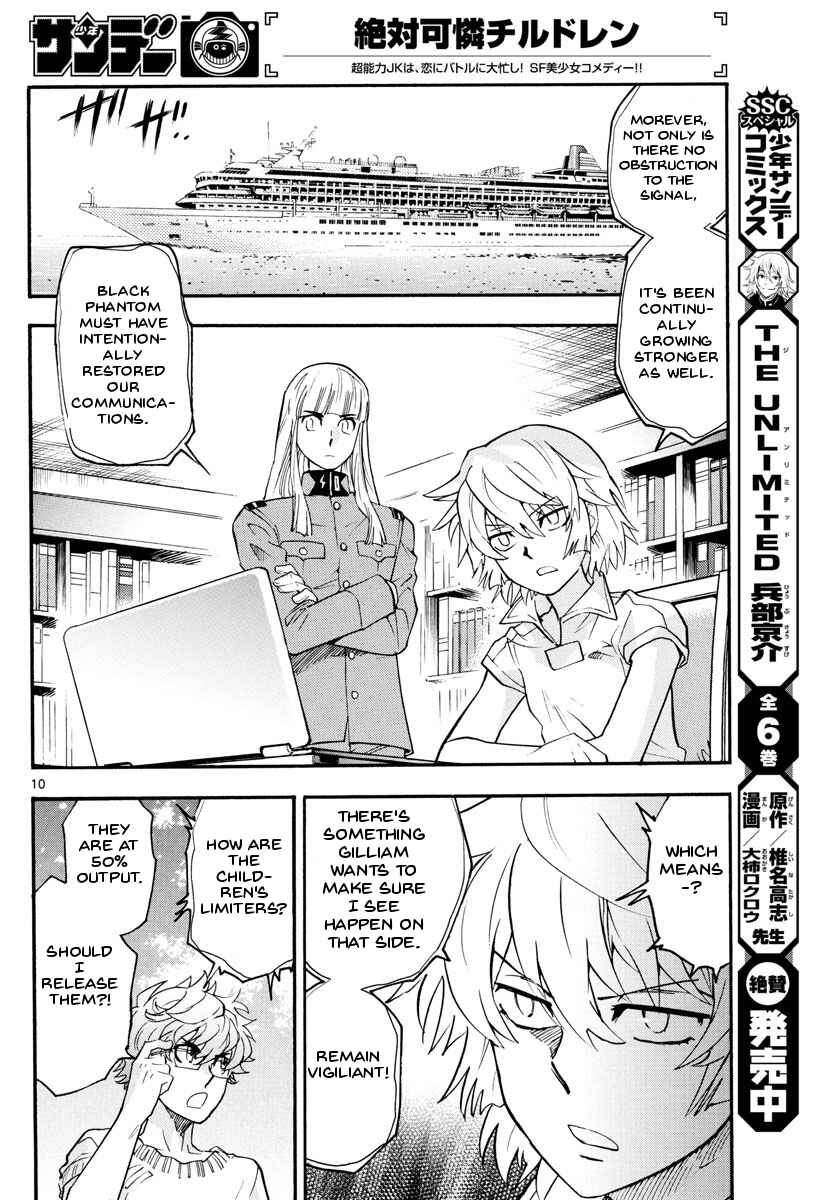 Page 11 Chapter 483 Zettai Karen Children