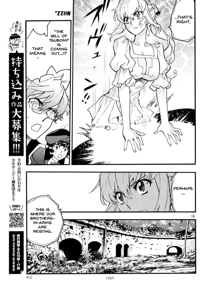 Page 16 Chapter 483 Zettai Karen Children