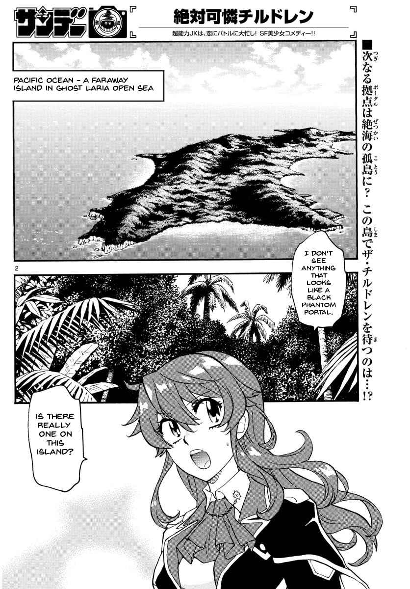 Page 3 Chapter 483 Zettai Karen Children