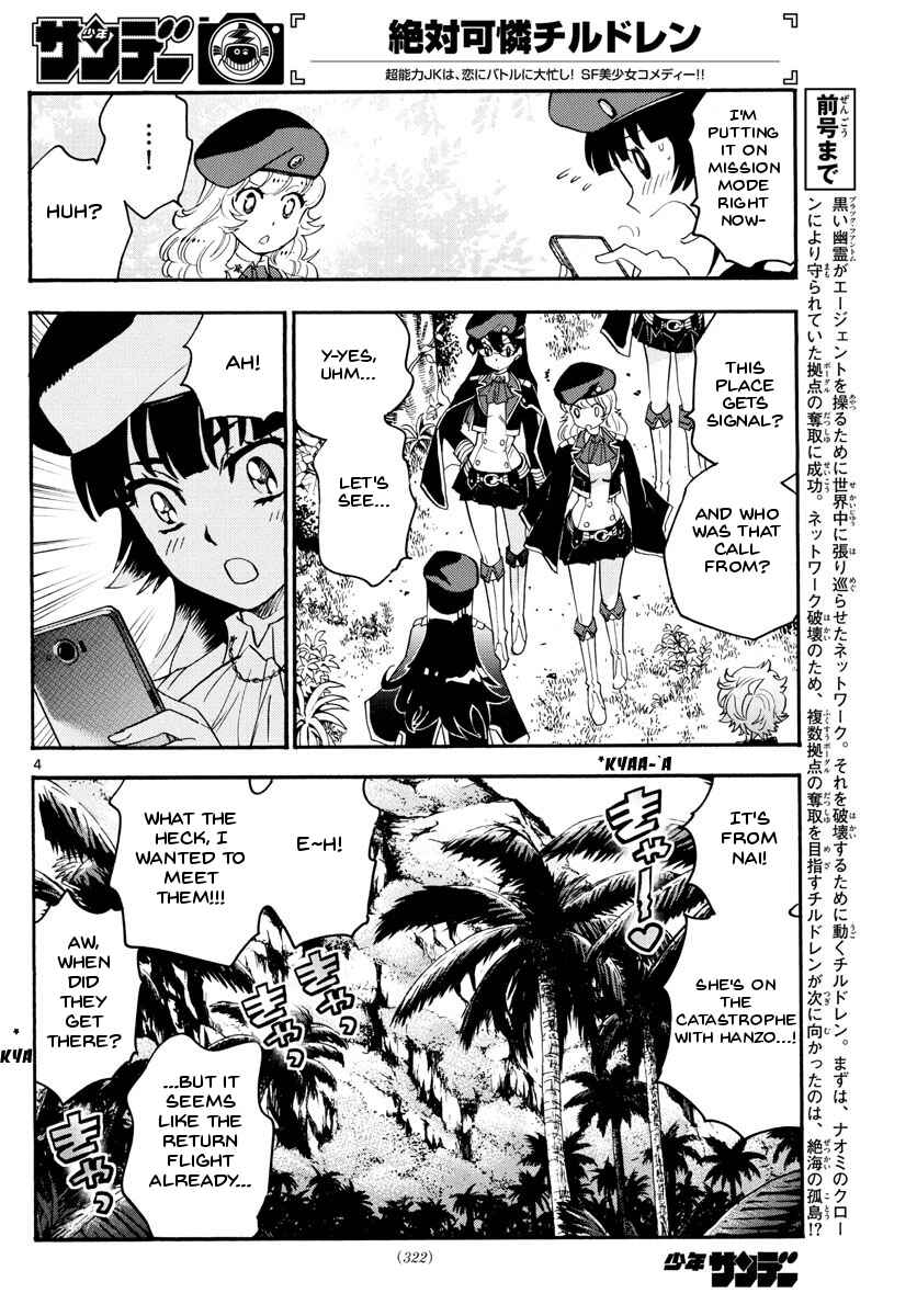 Page 5 Chapter 483 Zettai Karen Children
