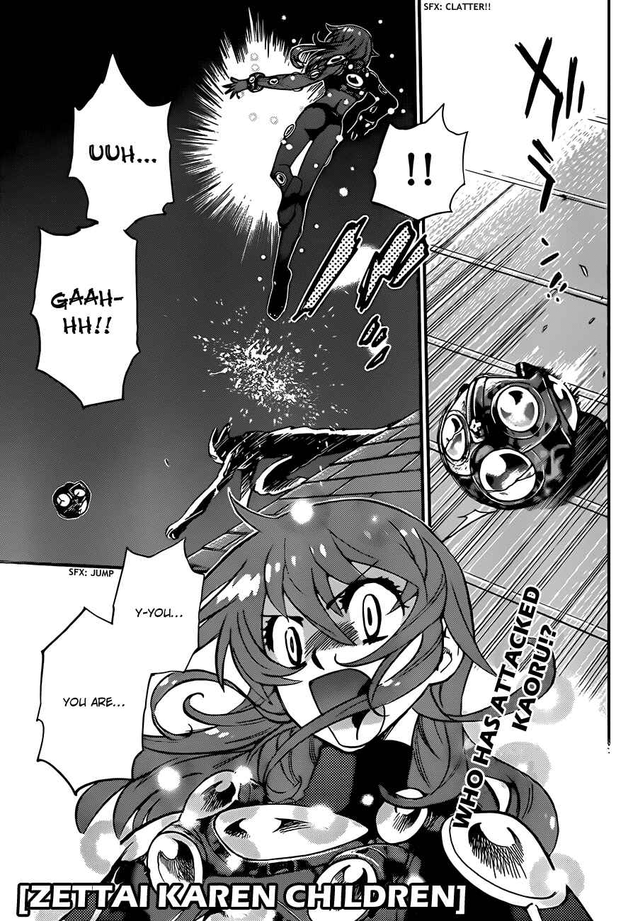 Page 1 Chapter 283 Zettai Karen Children