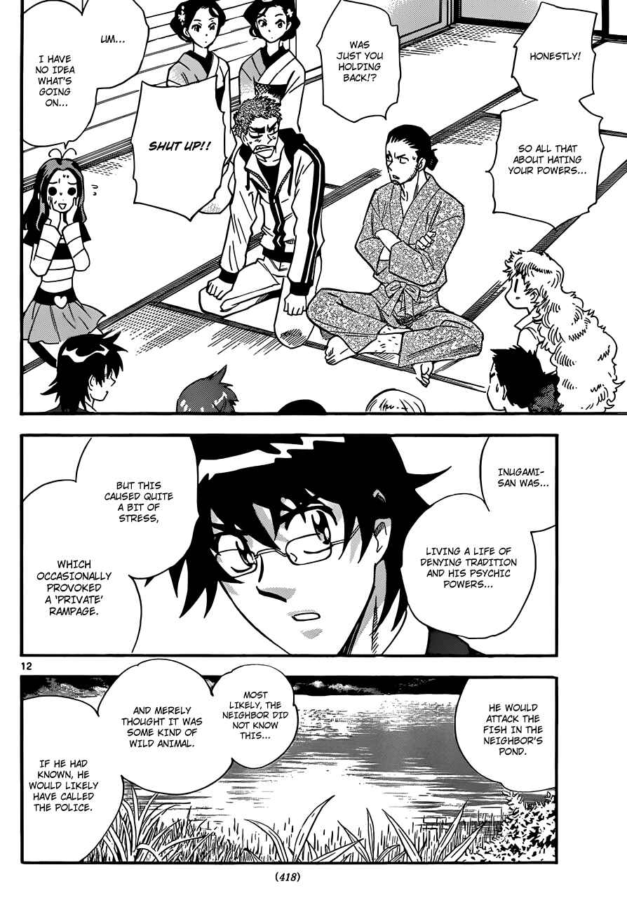 Page 13 Chapter 283 Zettai Karen Children