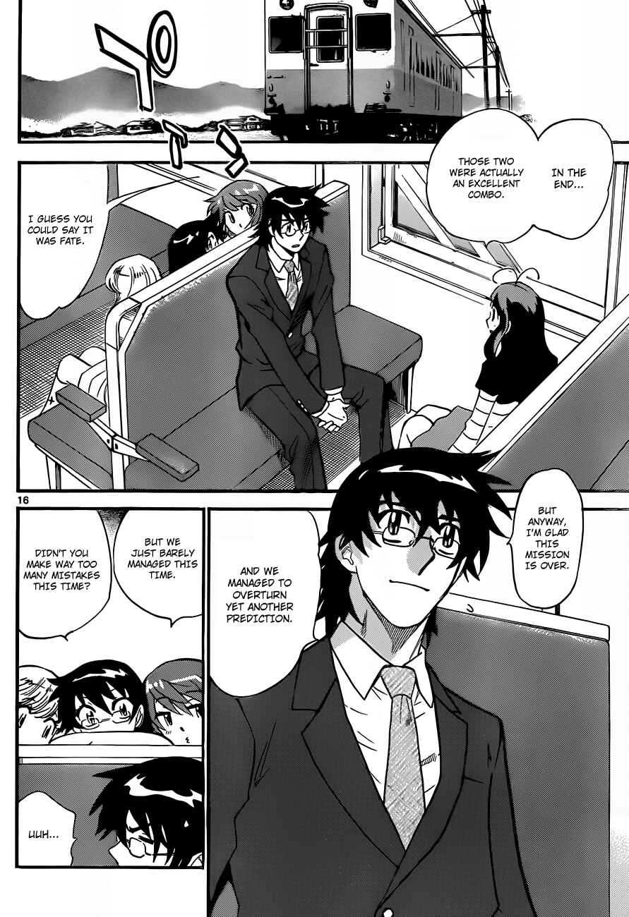Page 17 Chapter 283 Zettai Karen Children