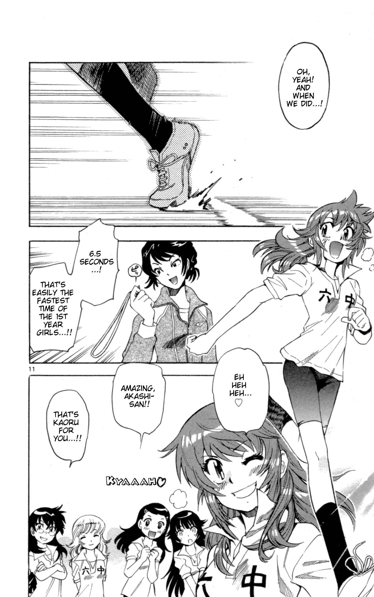 Page 11 Chapter 140 Zettai Karen Children