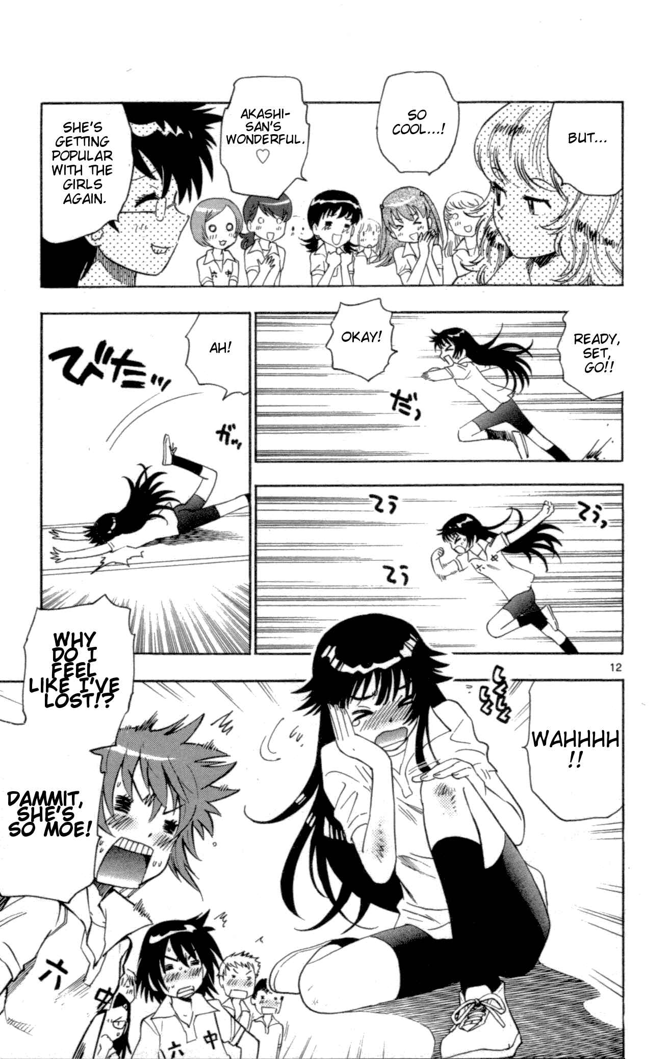Page 12 Chapter 140 Zettai Karen Children
