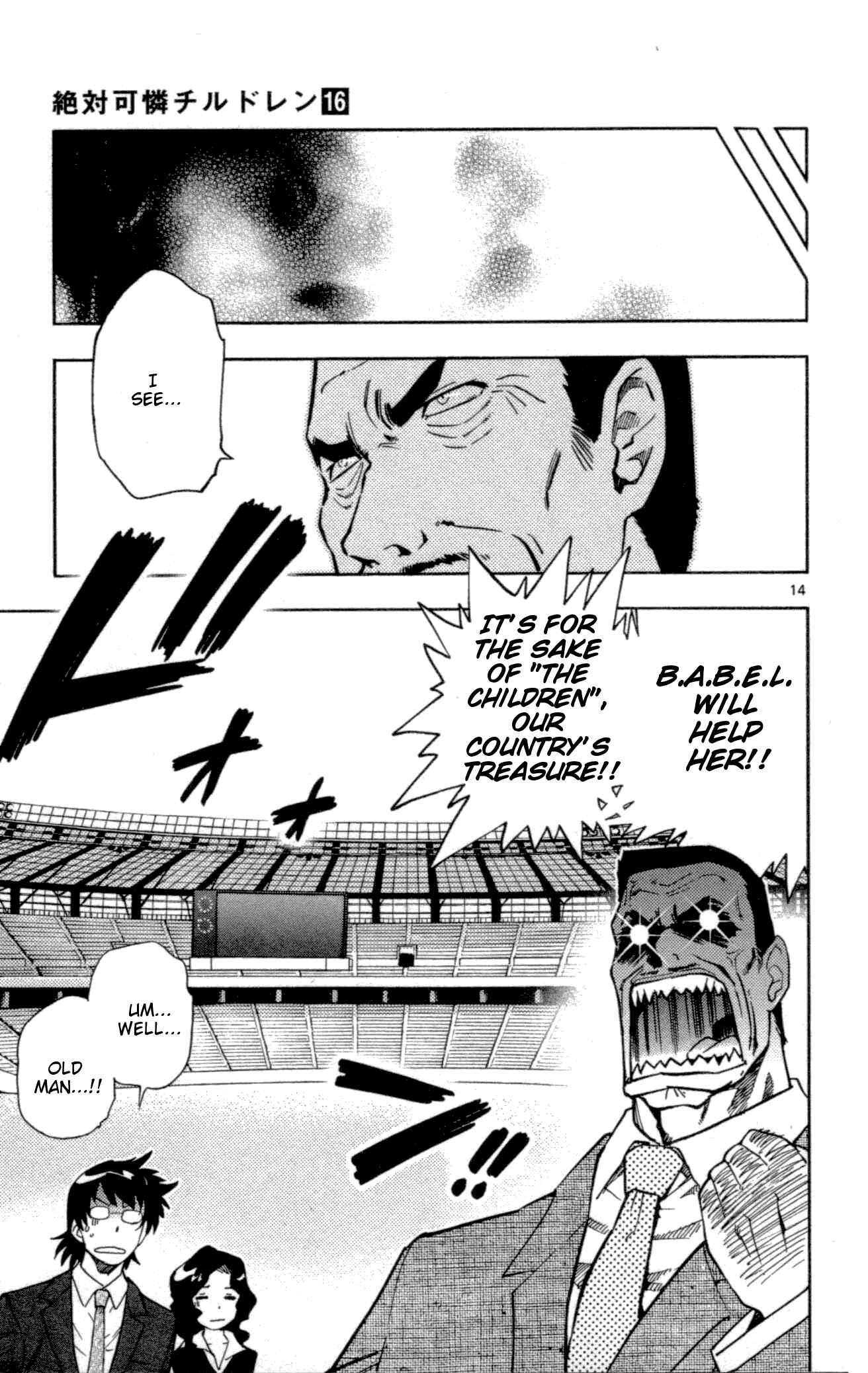 Page 14 Chapter 140 Zettai Karen Children