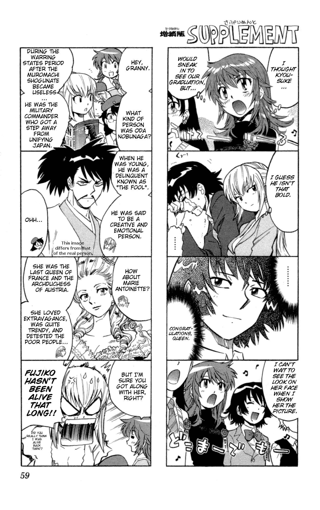 Page 18 Chapter 140 Zettai Karen Children