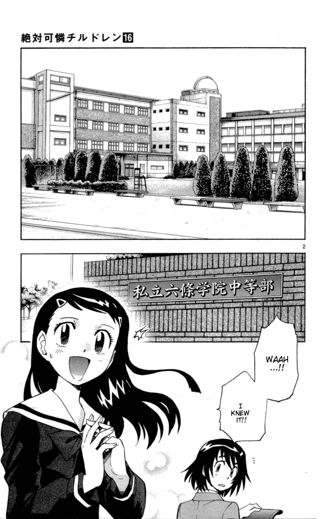 Page 2 Chapter 140 Zettai Karen Children