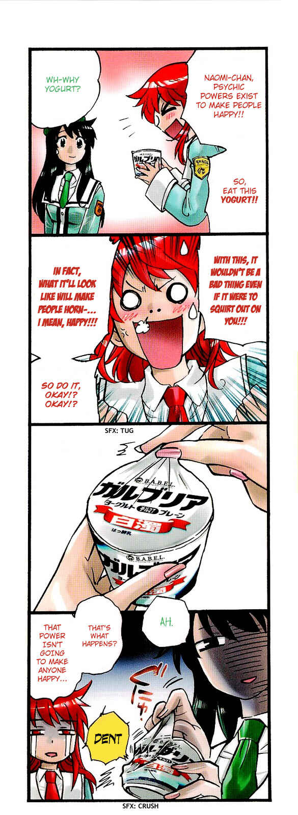 Page 3 Chapter 257.5 Zettai Karen Children