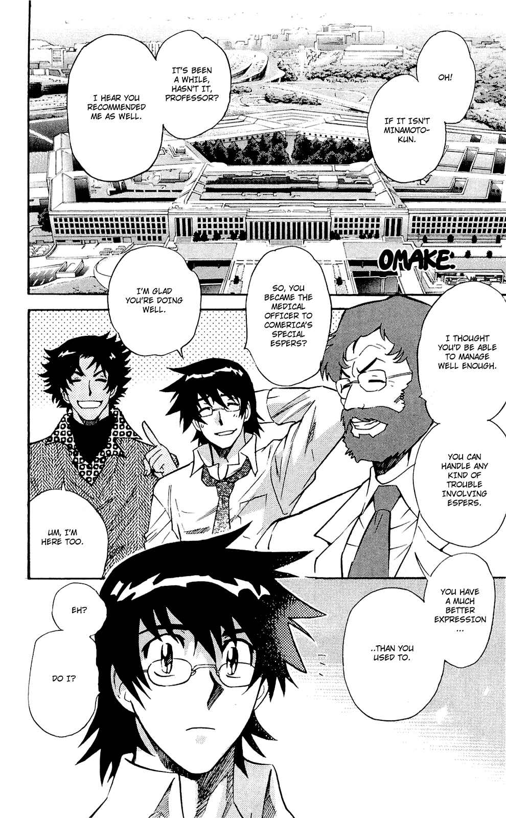 Page 8 Chapter 257.5 Zettai Karen Children