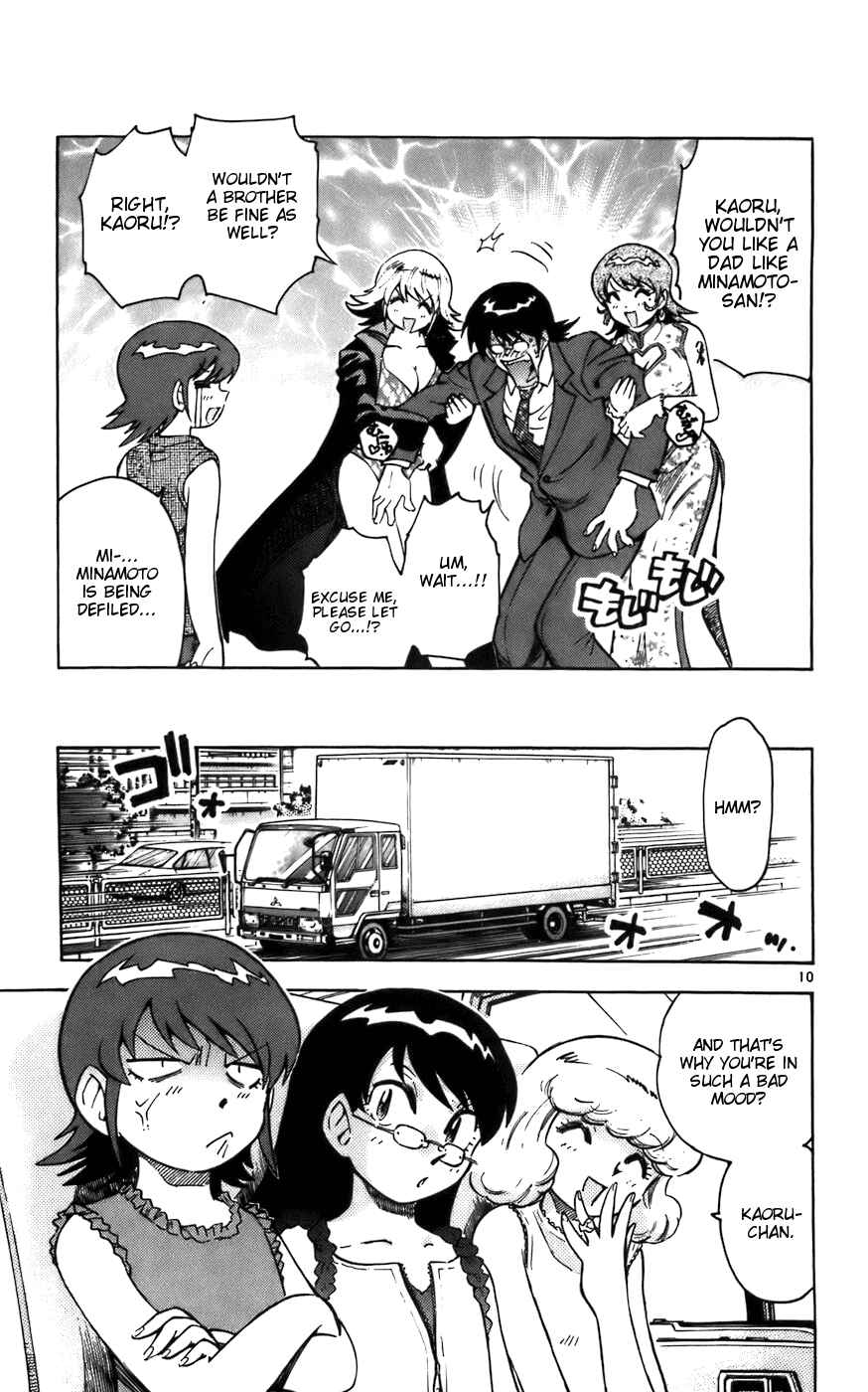 Page 11 Chapter 6 Zettai Karen Children
