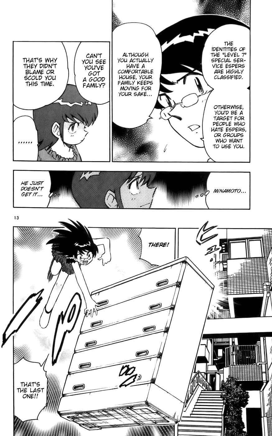 Page 14 Chapter 6 Zettai Karen Children