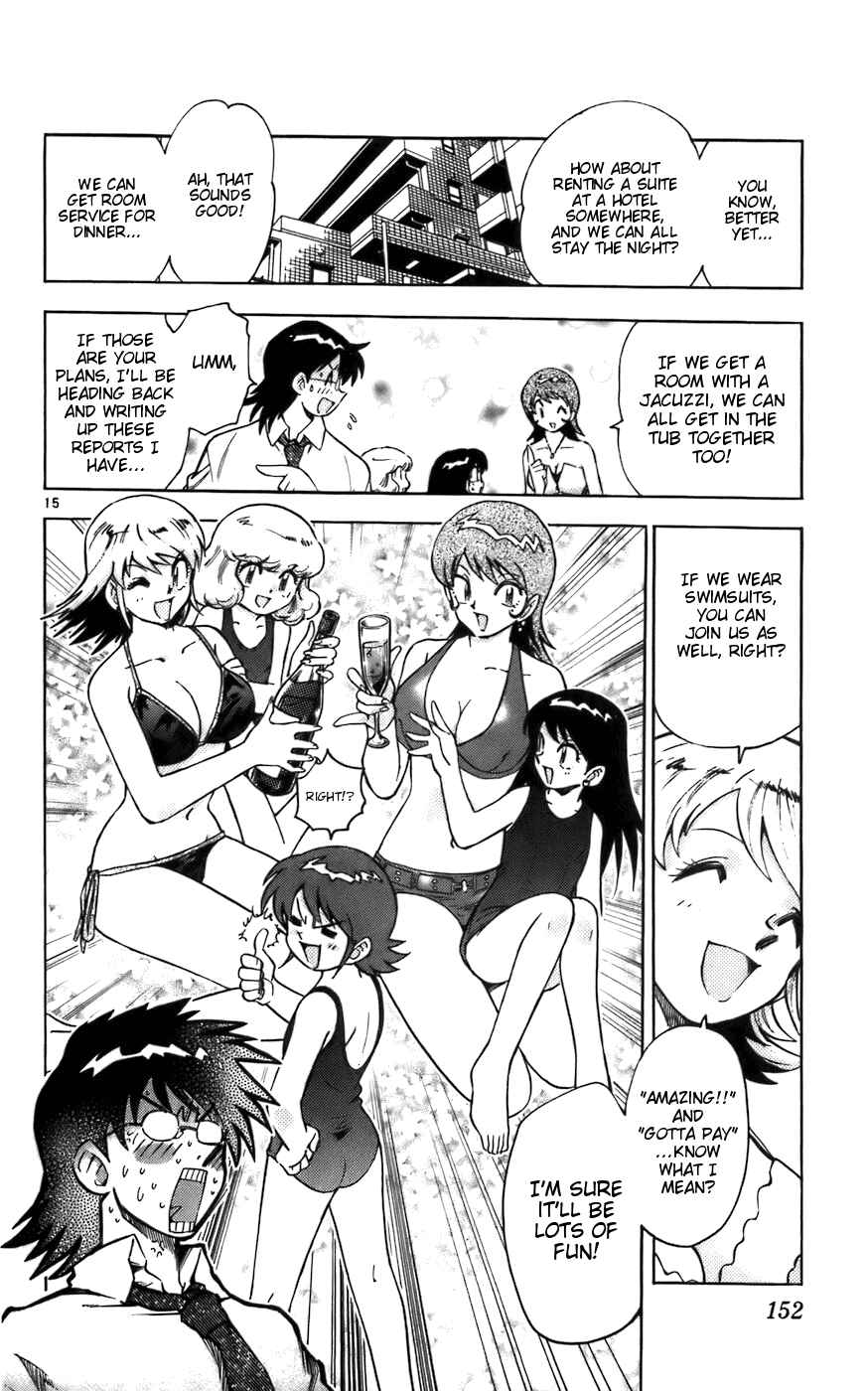 Page 16 Chapter 6 Zettai Karen Children