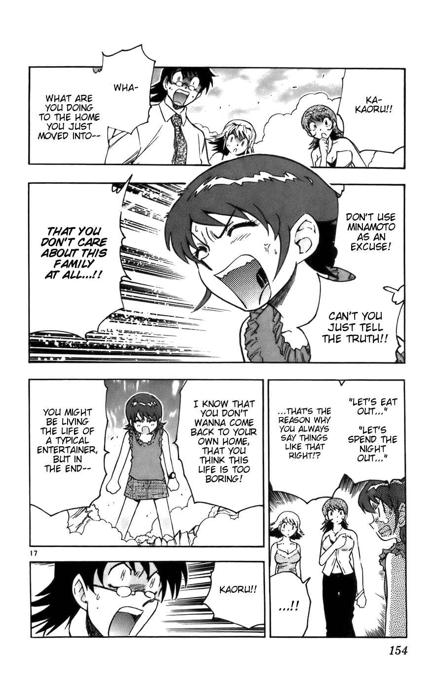Page 18 Chapter 6 Zettai Karen Children
