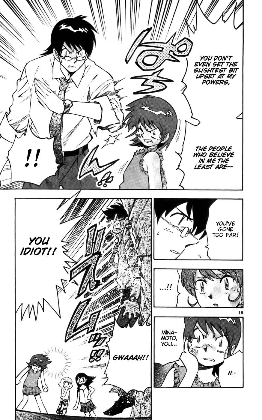 Page 19 Chapter 6 Zettai Karen Children