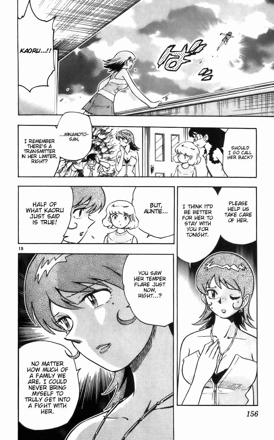 Page 20 Chapter 6 Zettai Karen Children