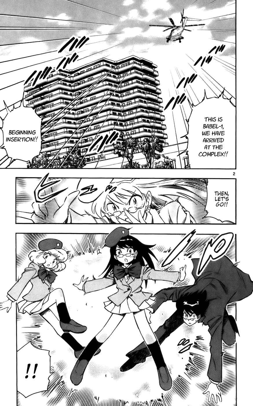 Page 3 Chapter 6 Zettai Karen Children