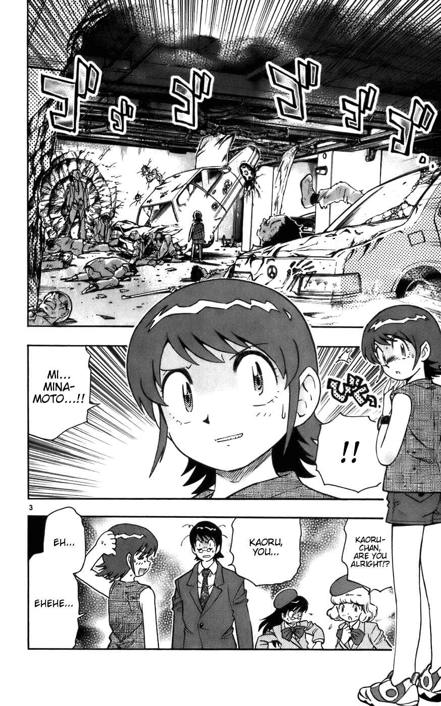Page 4 Chapter 6 Zettai Karen Children