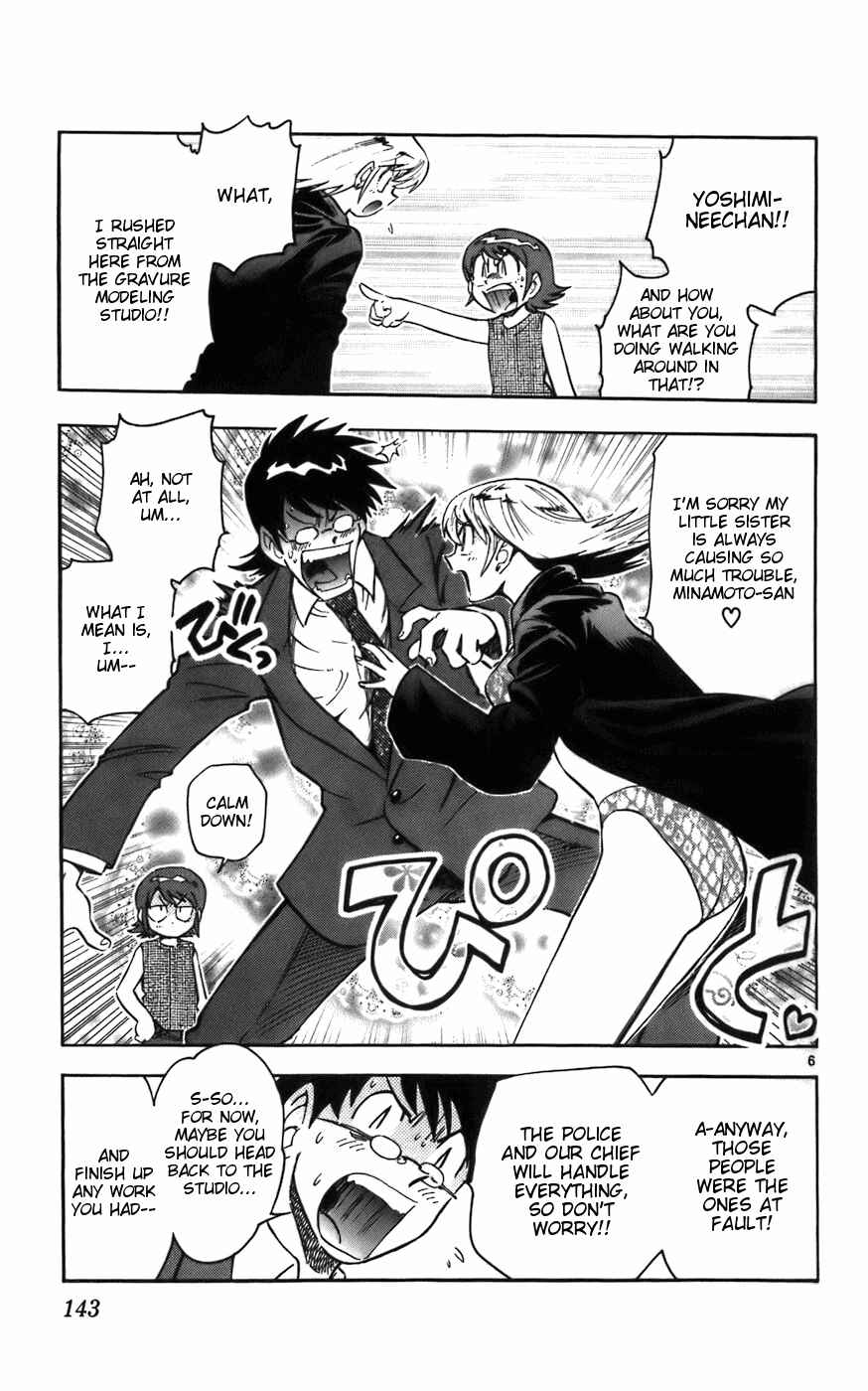 Page 7 Chapter 6 Zettai Karen Children