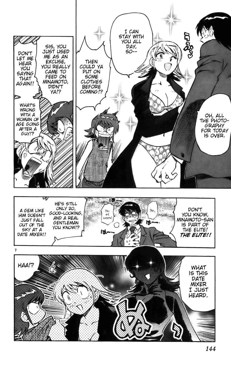 Page 8 Chapter 6 Zettai Karen Children