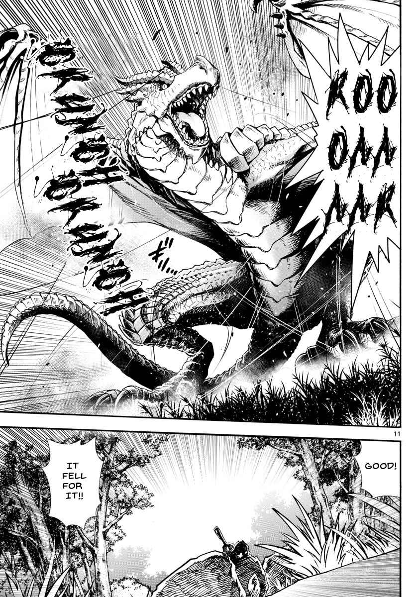 Page 15 Chapter 497 Zettai Karen Children