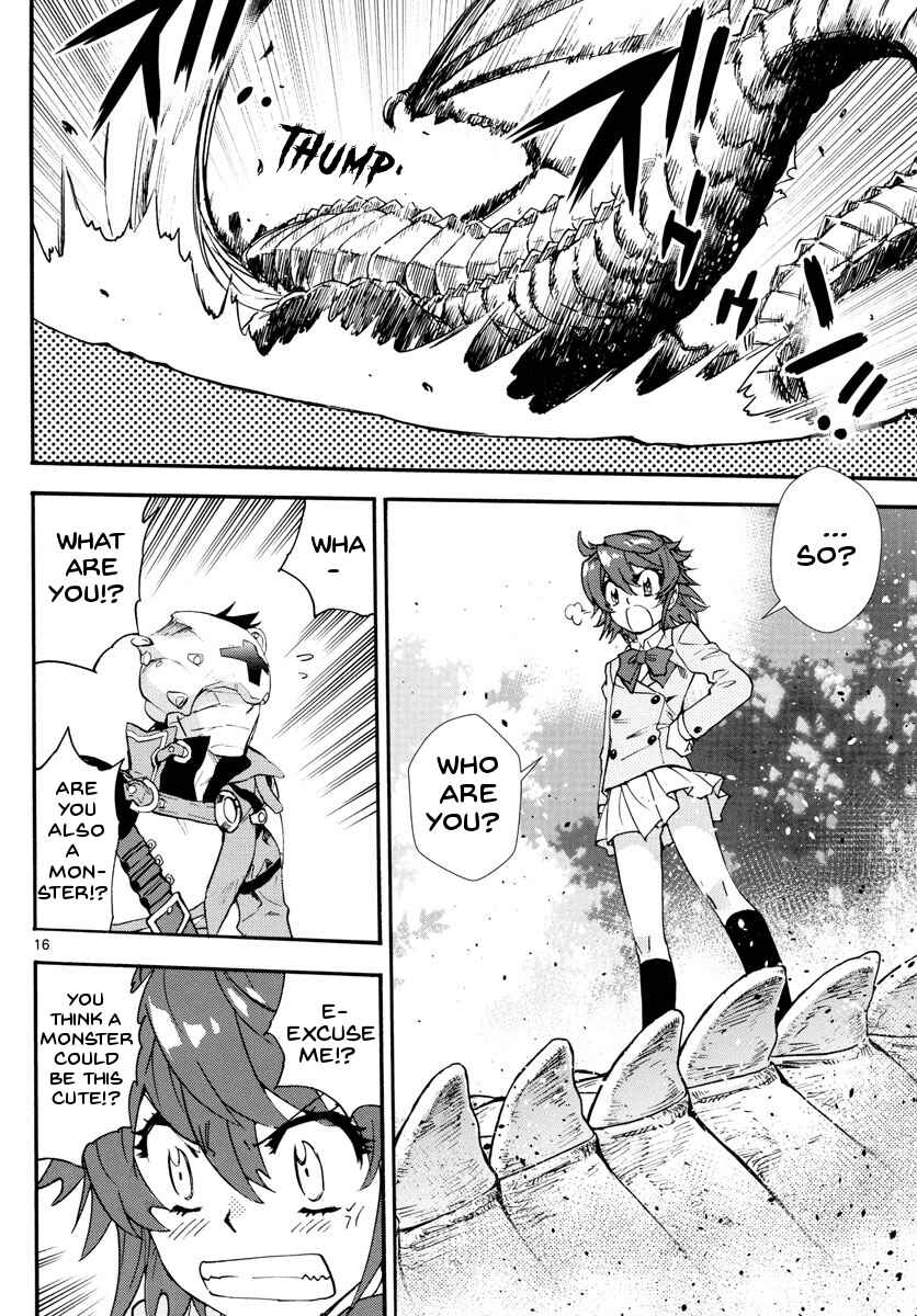 Page 19 Chapter 497 Zettai Karen Children