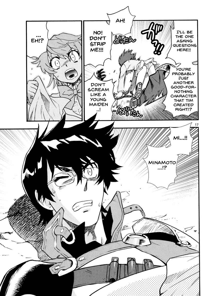 Page 20 Chapter 497 Zettai Karen Children