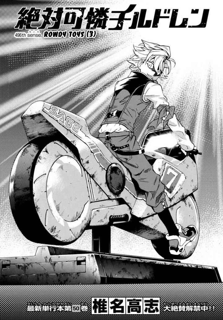 Page 1 Chapter 496 Zettai Karen Children