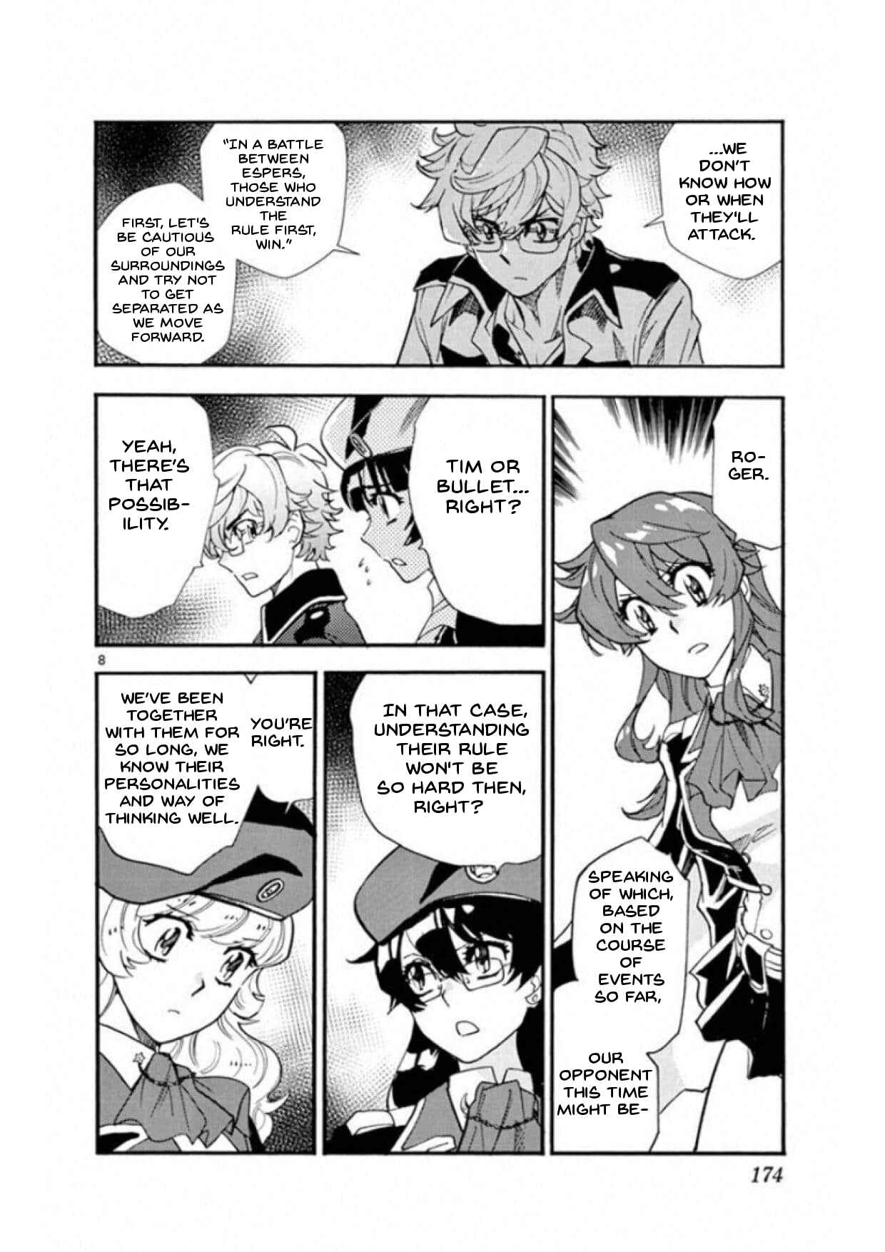 Page 8 Chapter 496 Zettai Karen Children