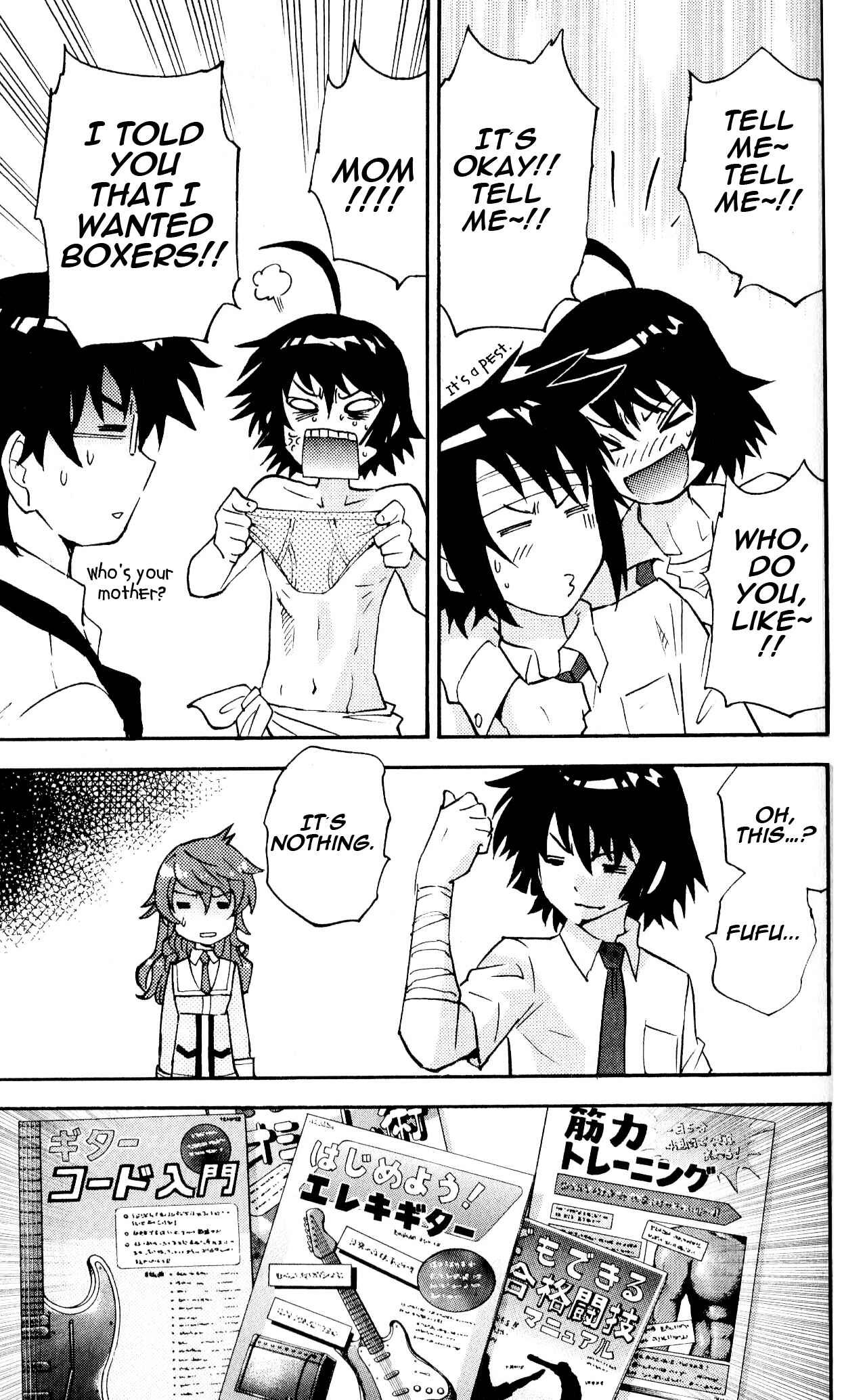 Page 8 Chapter 357.5 Zettai Karen Children