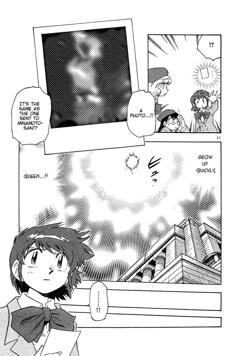 Page 11 Chapter 25 Zettai Karen Children