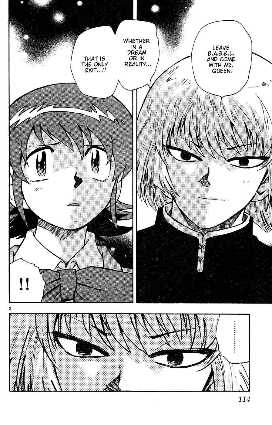 Page 2 Chapter 25 Zettai Karen Children
