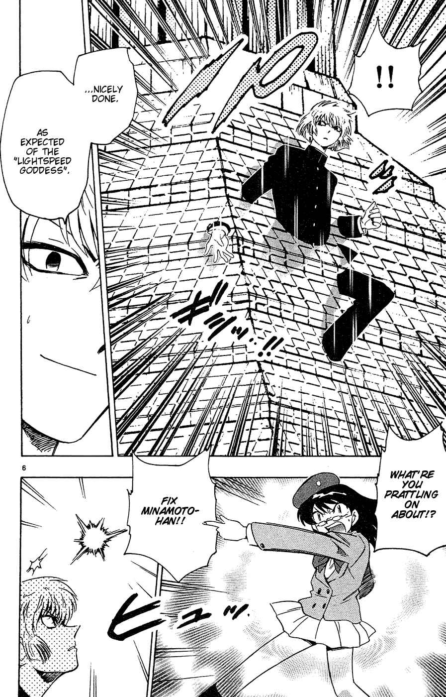 Page 6 Chapter 25 Zettai Karen Children