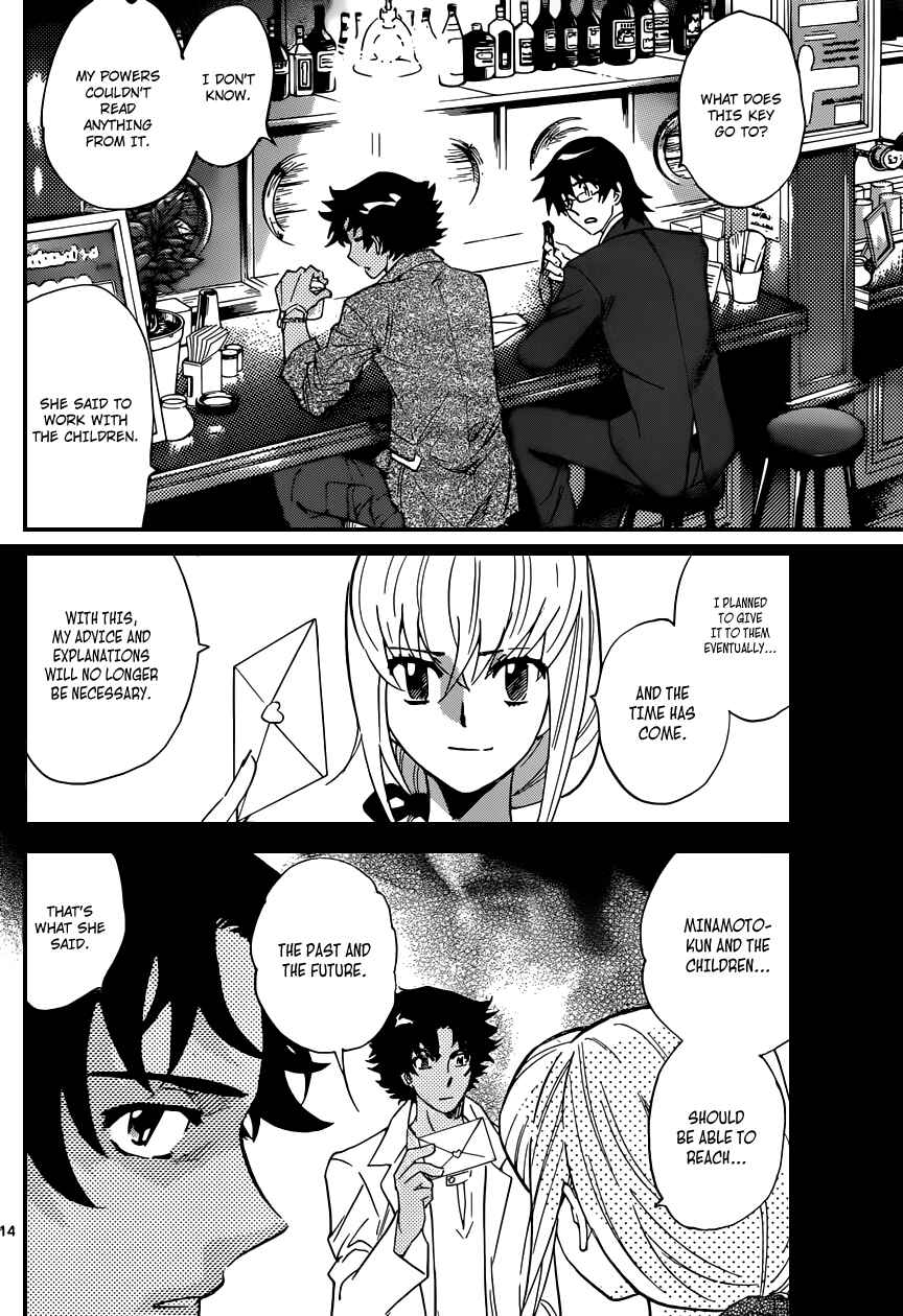 Page 15 Chapter 334 Zettai Karen Children