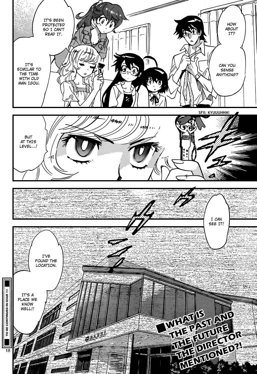 Page 19 Chapter 334 Zettai Karen Children