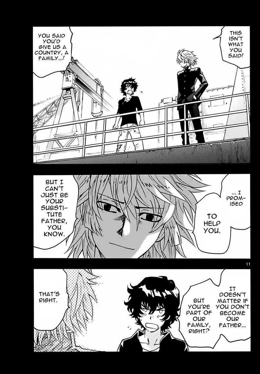 Page 11 Chapter 451 Zettai Karen Children