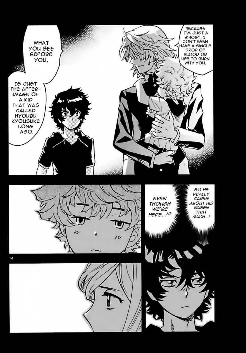 Page 14 Chapter 451 Zettai Karen Children