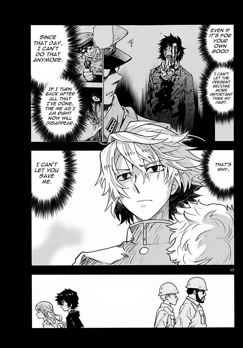 Page 17 Chapter 451 Zettai Karen Children