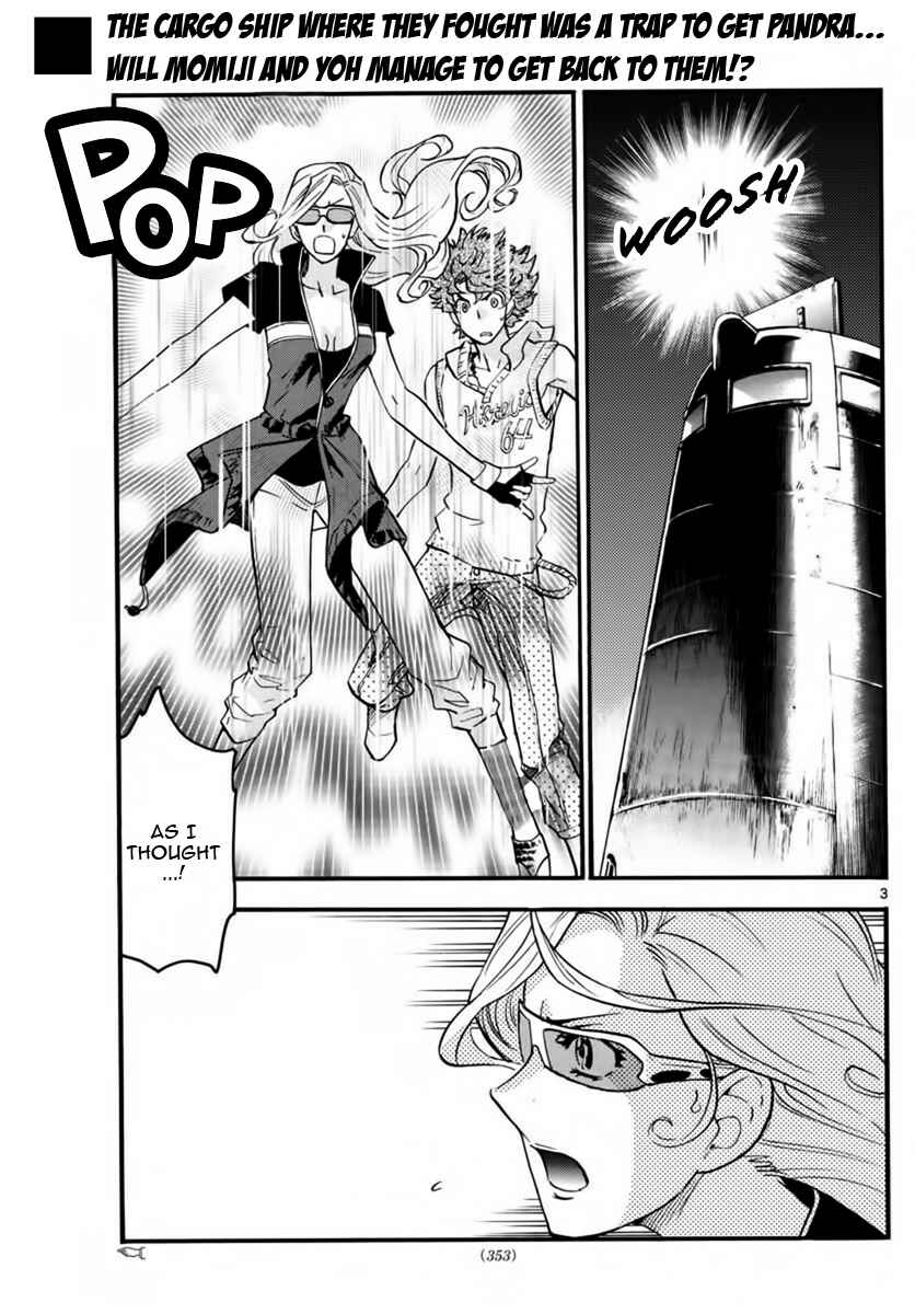 Page 3 Chapter 451 Zettai Karen Children