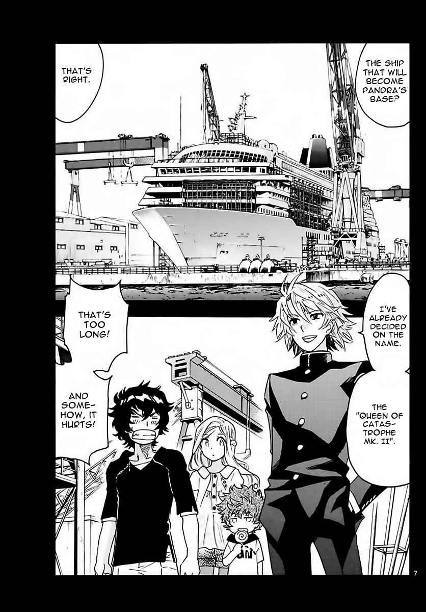 Page 7 Chapter 451 Zettai Karen Children