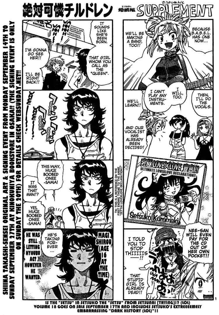 Page 1 Chapter 186 Zettai Karen Children