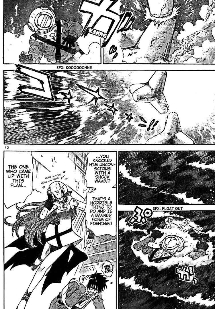Page 12 Chapter 186 Zettai Karen Children