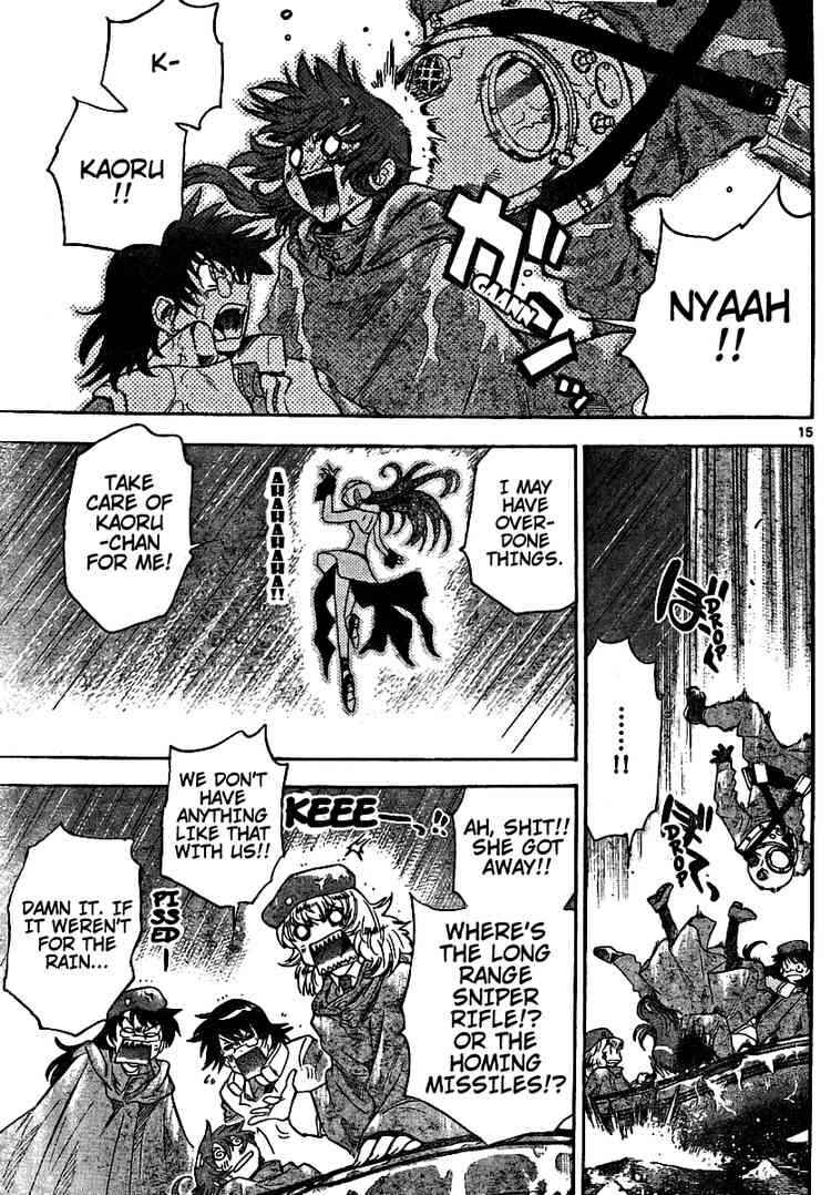 Page 15 Chapter 186 Zettai Karen Children