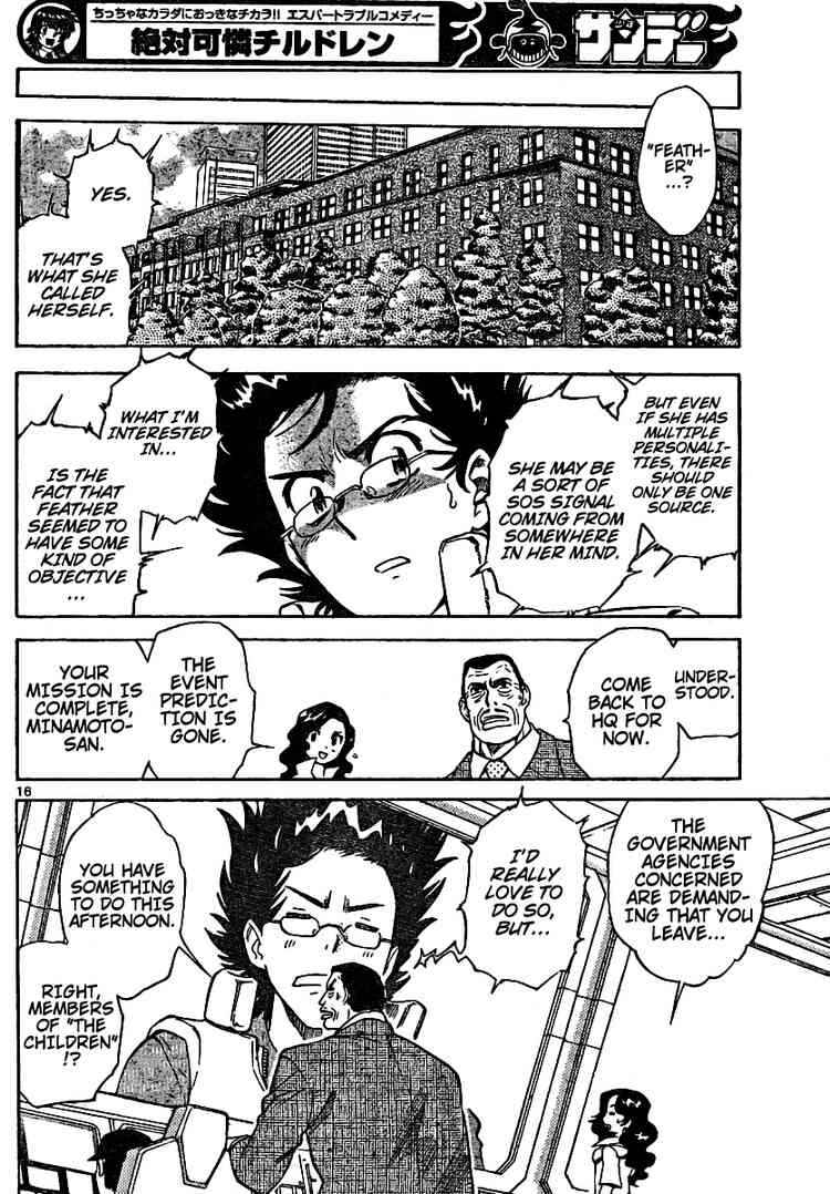 Page 16 Chapter 186 Zettai Karen Children
