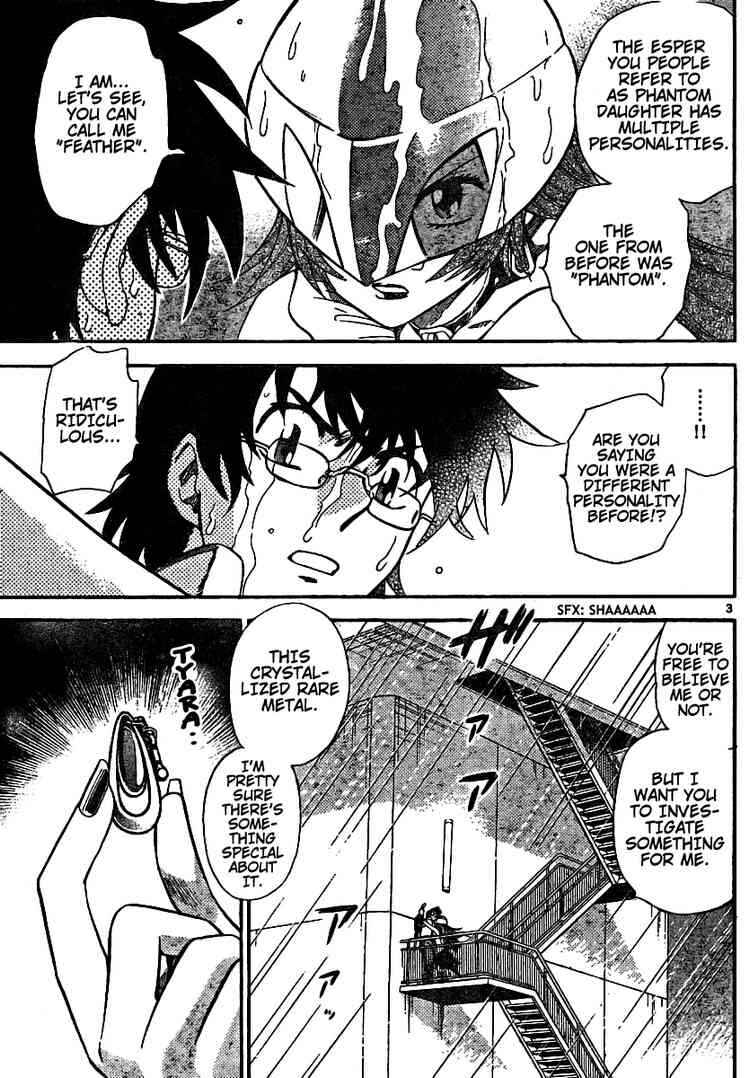 Page 3 Chapter 186 Zettai Karen Children