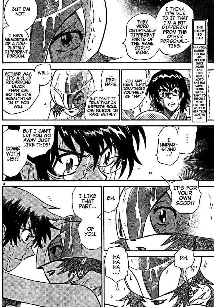 Page 4 Chapter 186 Zettai Karen Children