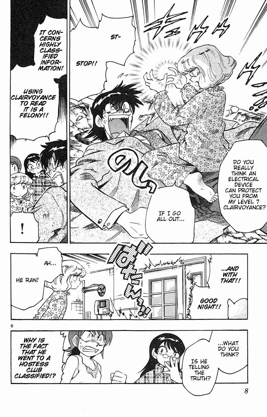 Page 12 Chapter 19 Zettai Karen Children
