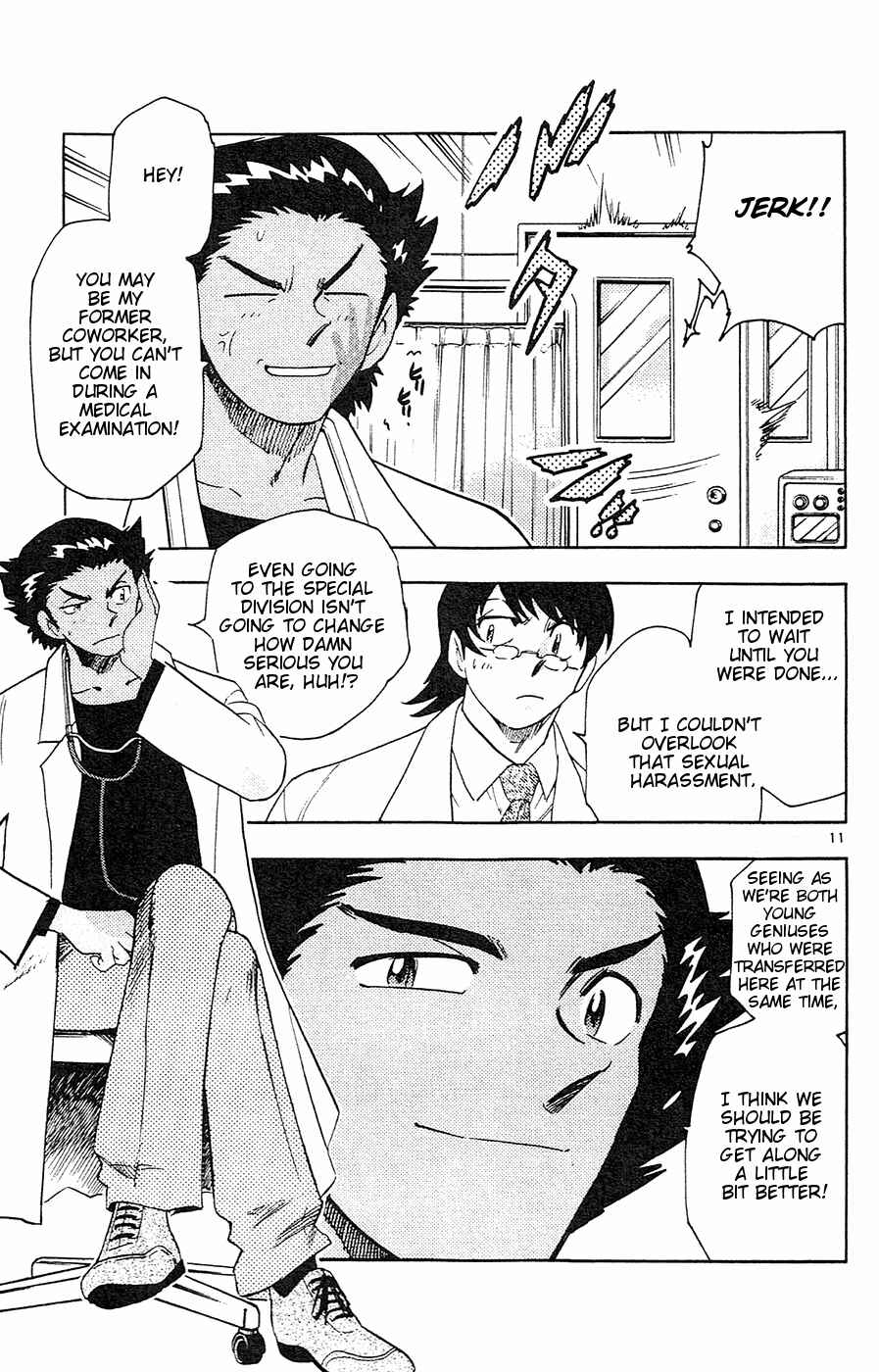 Page 17 Chapter 19 Zettai Karen Children