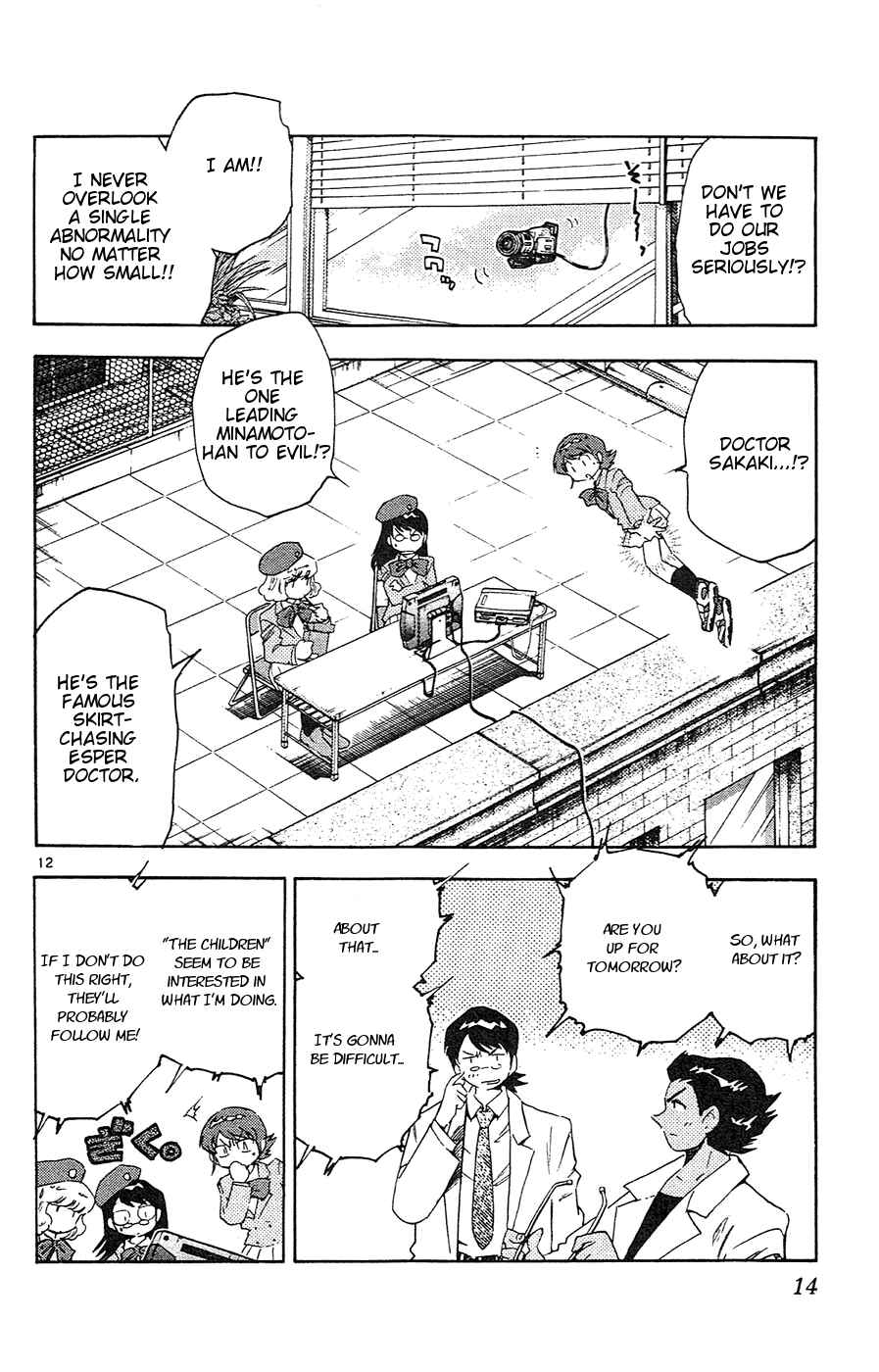 Page 18 Chapter 19 Zettai Karen Children