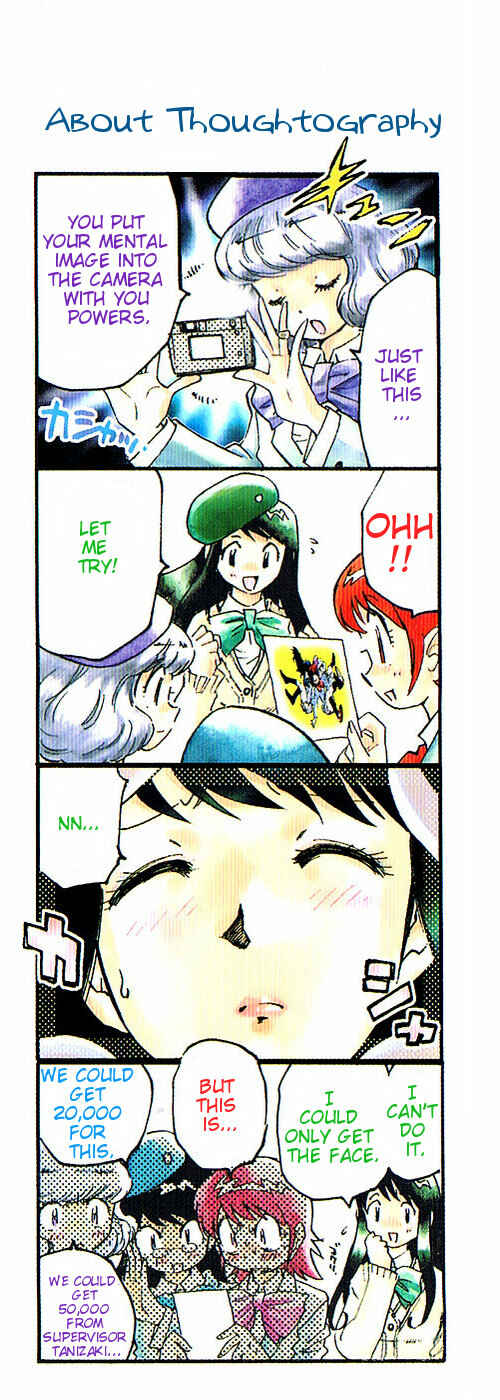 Page 3 Chapter 19 Zettai Karen Children